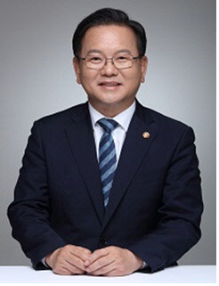 김부겸 신임 총리 내정자. 청와대 제공.